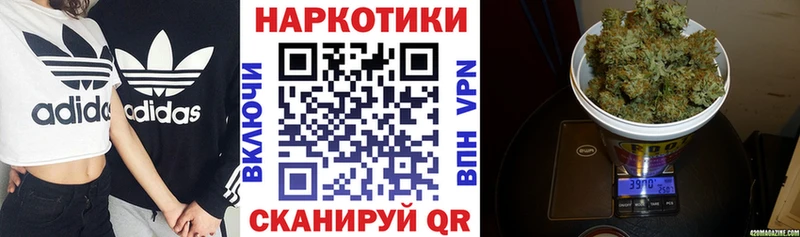 Где продают наркотики Поворино A PVP Галлюциногенные грибы Мефедрон NBOMe COCAIN ГАШИШ