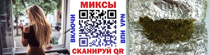Бутират BDO 33%  Поворино 