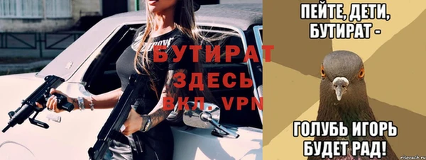 амф Абаза
