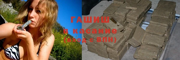 круглые Абдулино