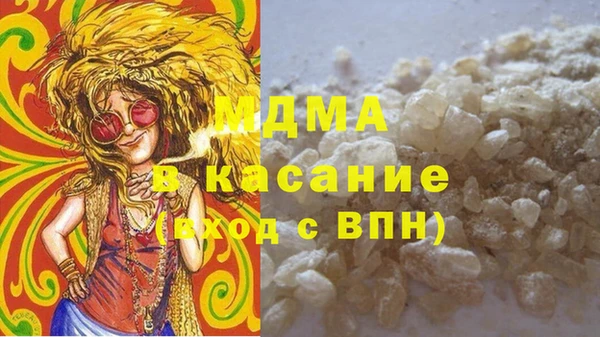 кристаллы Нея