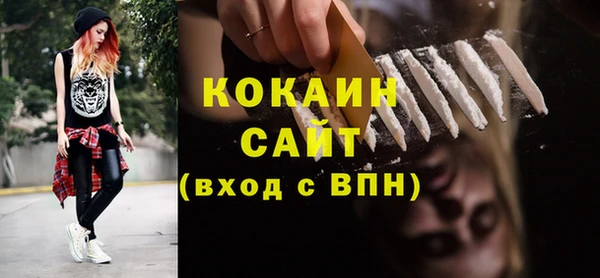 амф Абаза