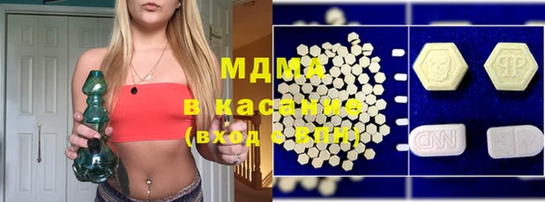 ПСИЛОЦИБИНОВЫЕ ГРИБЫ Алзамай