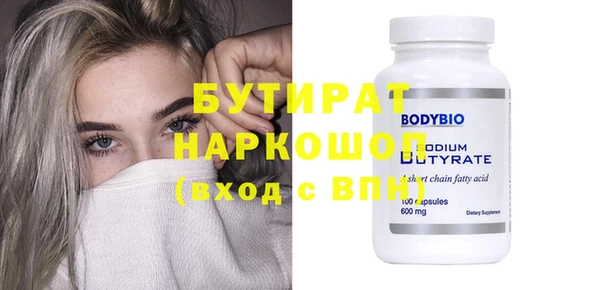 амф Абаза