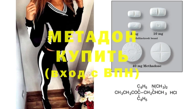 круглые Абдулино