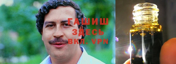 круглые Абдулино