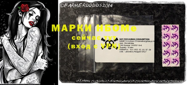 метадон Абинск