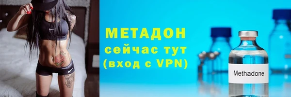 круглые Абдулино