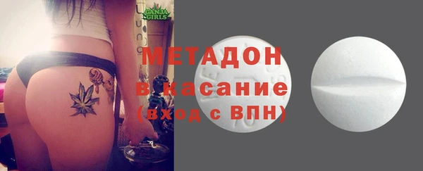 круглые Абдулино