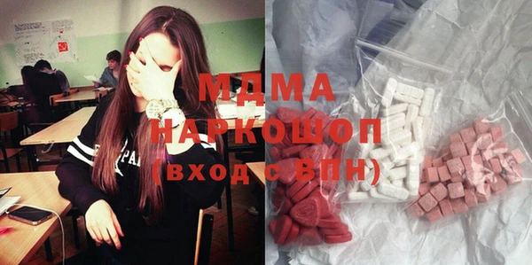 круглые Абдулино