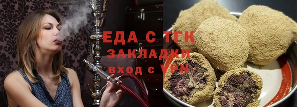 амф Абаза
