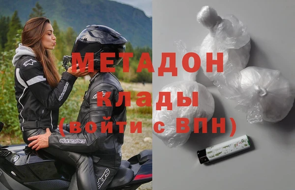 амф Абаза