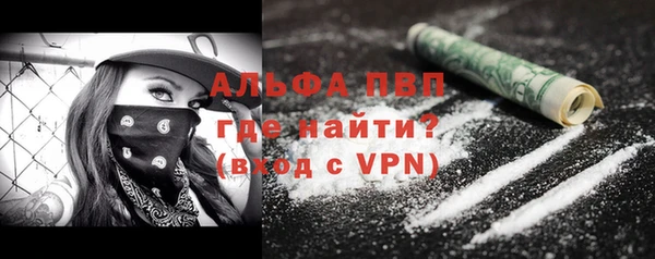 круглые Абдулино