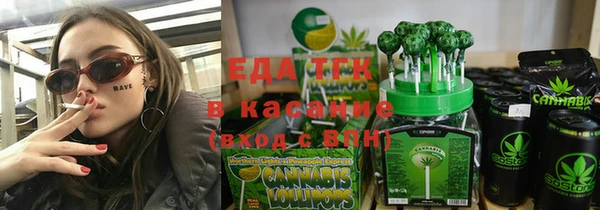 амф Абаза