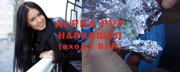 круглые Абдулино