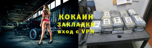 амф Абаза