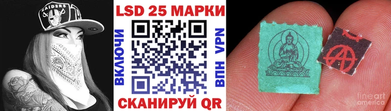 МЕГА зеркало хочу наркоту маркетплейс официальный сайт Марки NBOMe 1,5мг Поворино