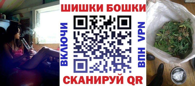 закладки  Поворино  Шишки марихуана ГИДРОПОН 