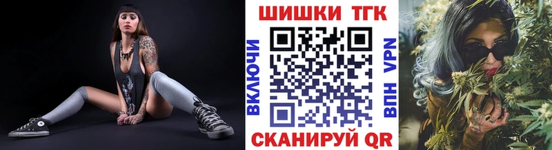 Конопля OG Kush Поворино